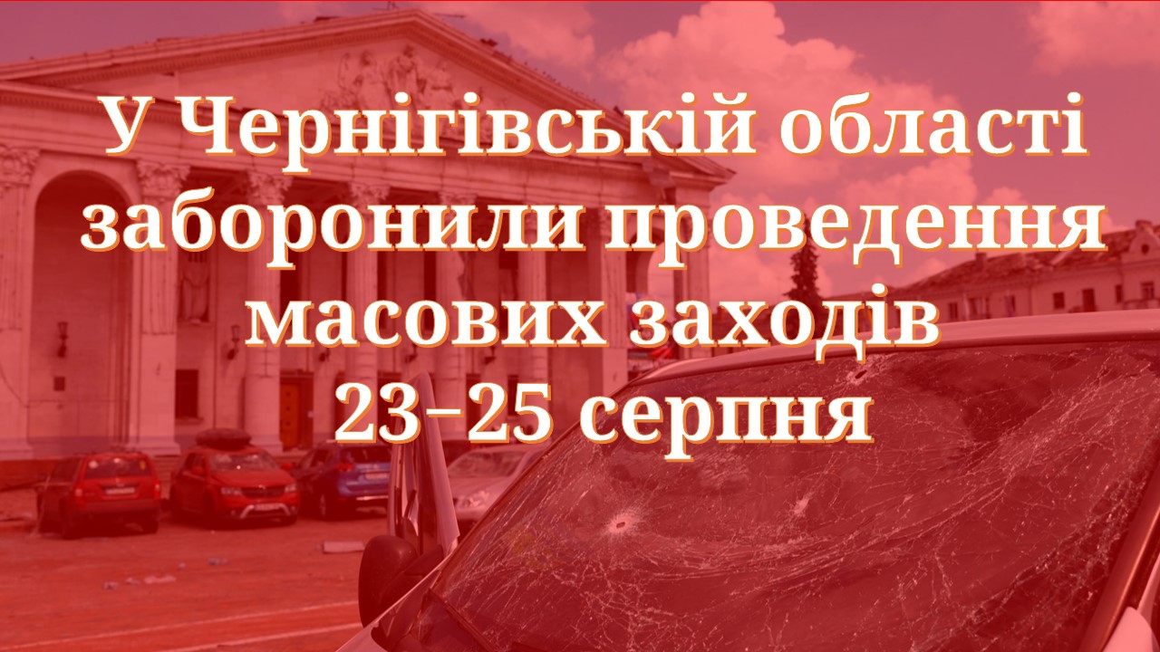 Фотографія